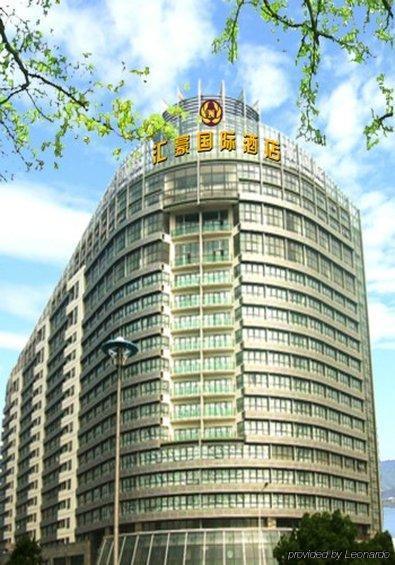 Noahs Hotel Suzhou Suzhou  Dış mekan fotoğraf