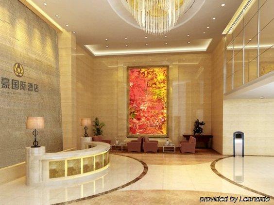 Noahs Hotel Suzhou Suzhou  İç mekan fotoğraf